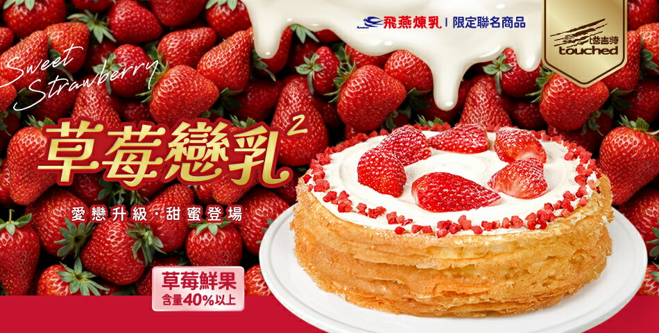 塔吉特 - 限時優惠好康折扣