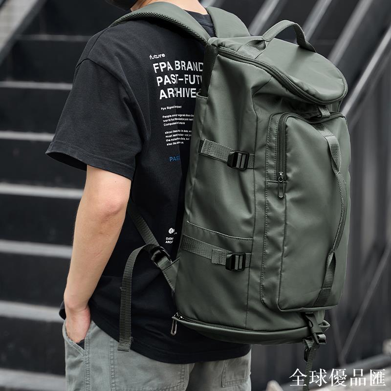 【全球優品匯】旅行包男士出差旅遊大容量戶外雙肩包運動登山多功能電腦揹包男款
