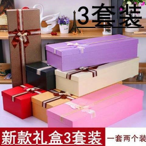禮盒包裝盒長方形十字結長方形禮盒生日禮物盒花藝插花硬紙板空盒