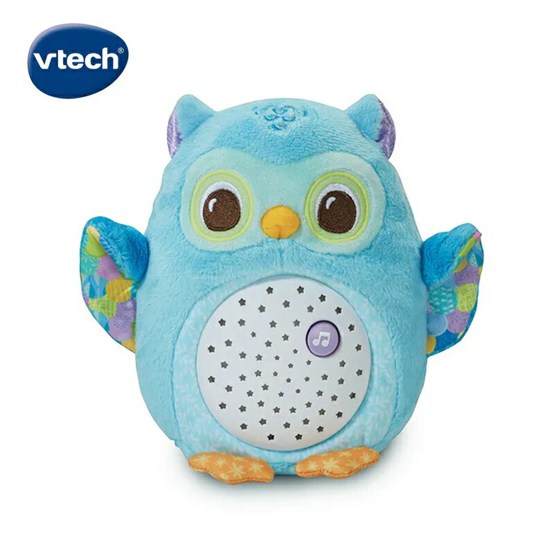 Vtech 舒眠安撫夜燈貓頭鷹★衛立兒生活館★
