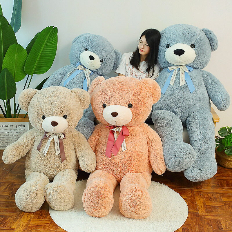 米蘭大熊毛絨玩具泰迪熊表白玩偶大號可愛絲帶熊兒童禮物女生婚禮