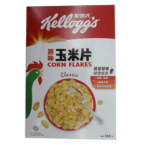 家樂氏 原味玉米片 180g/盒【康鄰超市】