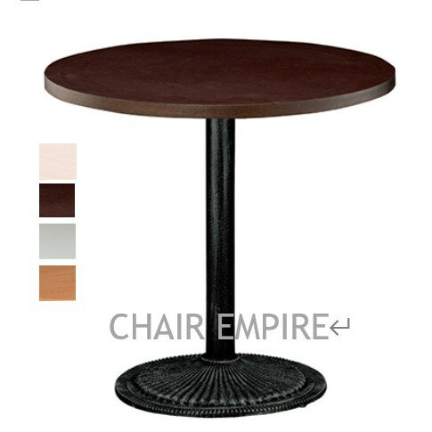 《Chair Empire》造型圓桌/咖啡圓桌/西餐小圓桌/方桌/圓桌/簡餐桌/兩人小圓桌/餐桌/洽談桌/奶茶桌/小餐桌