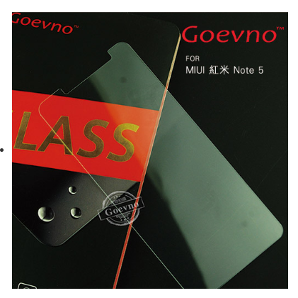 Goevno MIUI 紅米 Note 5 玻璃貼 非滿版 鋼化玻璃 全膠