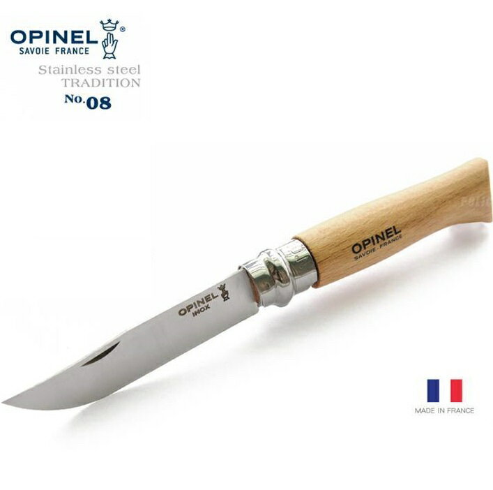 OPINEL 法國製不鏽鋼折刀/櫸木刀柄+皮套組合/露營小刀/野外折刀 No.08 OPI 001089