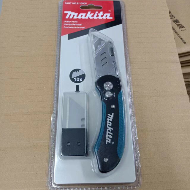 牧田美工刀工業用可折疊加厚刀架不銹鋼裁紙桌布重型切割E-10908