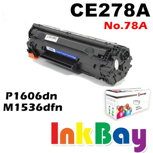 HP CE278A No.78A 全新相容碳粉匣 / 適用：HP LaserJet M1536dnf/P1606/P1566