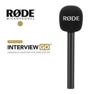 【eYe攝影】現貨 RODE Interview GO 採訪配件 WIRELESS GO II 麥克風轉接座 無線麥克風