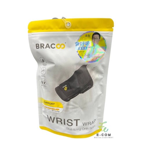 BRACOO 護具 護腕 奔酷護腕 奔酷 WB30 強力支撐手腕護具 單支