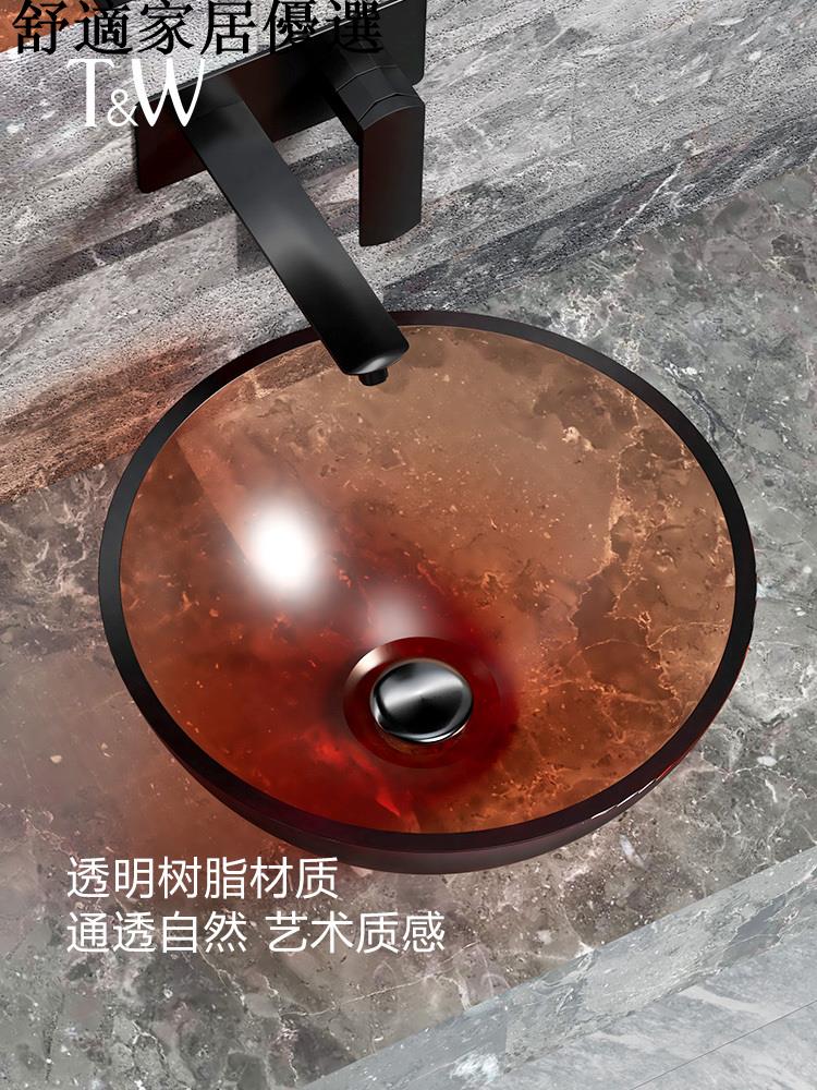 免運 破損包賠償 可開發票 透明臺上彩色水晶家用洗手盆樹脂酒店民宿陽臺藝術洗臉盆