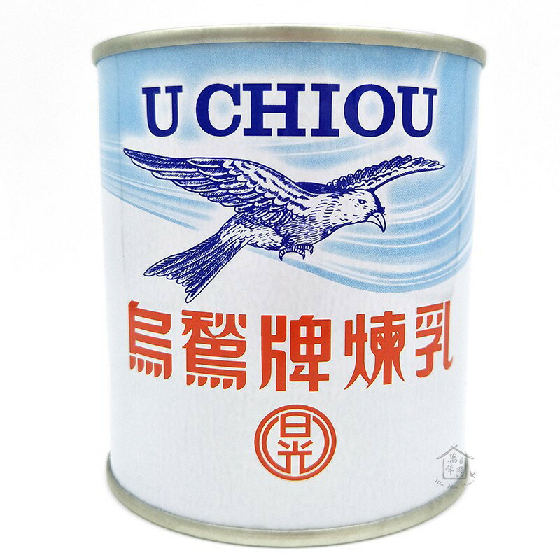 【168all】 3.64KG 烏鶖煉乳 U-Chiou Condensed Milk