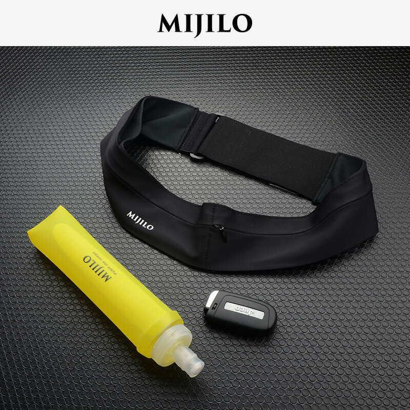 米基洛MIJILO跑步腰包男水壺腰帶女隱形手機袋健身馬拉松運動裝備