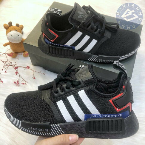 帝安諾- 實體店面愛迪達ADIDAS NMD R1 日文黑色白色白紫薰衣草EF17341
