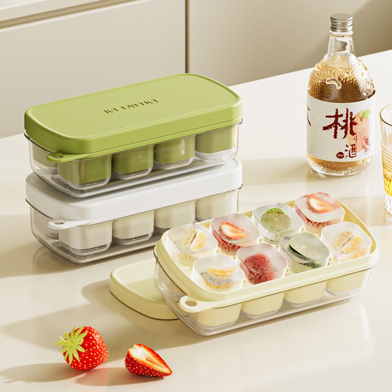 製冰塊模具製冰格 家用冷凍帶蓋神器食品級迷你冰格儲冰盒按壓製冰矽膠冰塊冰箱模具