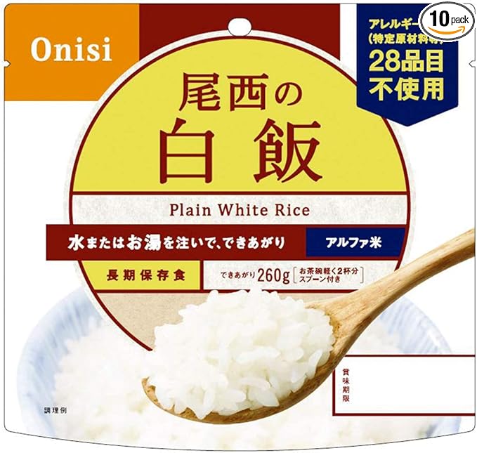【多入組】日本 Onisi 尾西食品 乾燥飯 4~5年長期保存 即食飯 沖泡米飯 登山露營 緊急救難 地震包必備 0