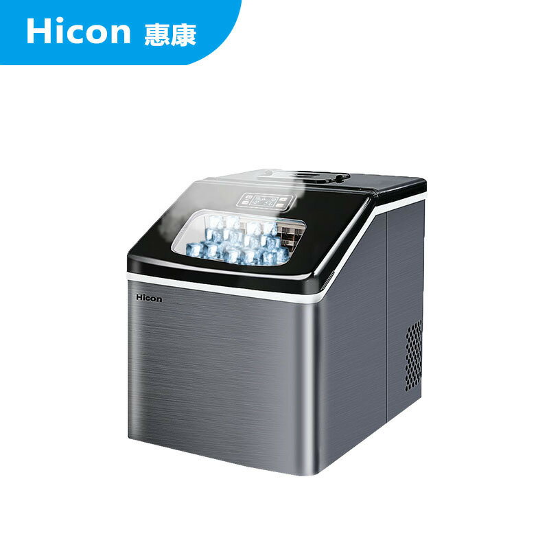惠康製冰機商用奶茶店小型迷你方冰25kg家用工業全自動冰塊製冰機【北歐家居生活】