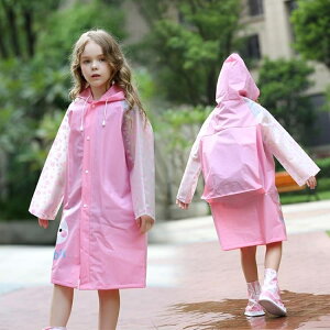 兒童雨衣 兒童雨衣女童幼兒園男童小學生防水帶書包位中大童卡通雨披公主