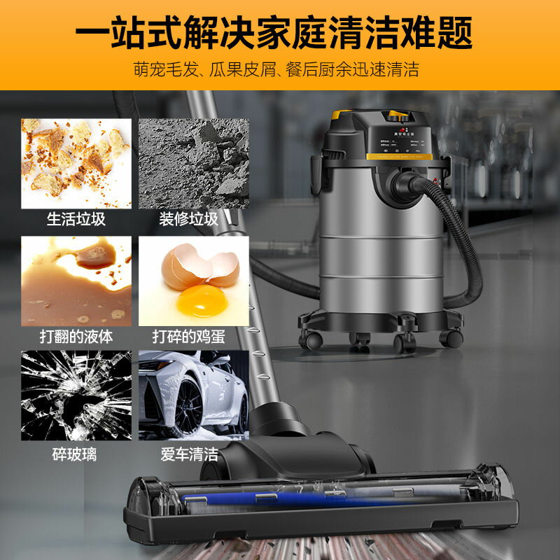 【累計熱銷4412.74萬+元】小狗吸塵器家用大吸力幹濕兩用商用強力開荒保潔工業用美縫汽車用-貼心優衣家居