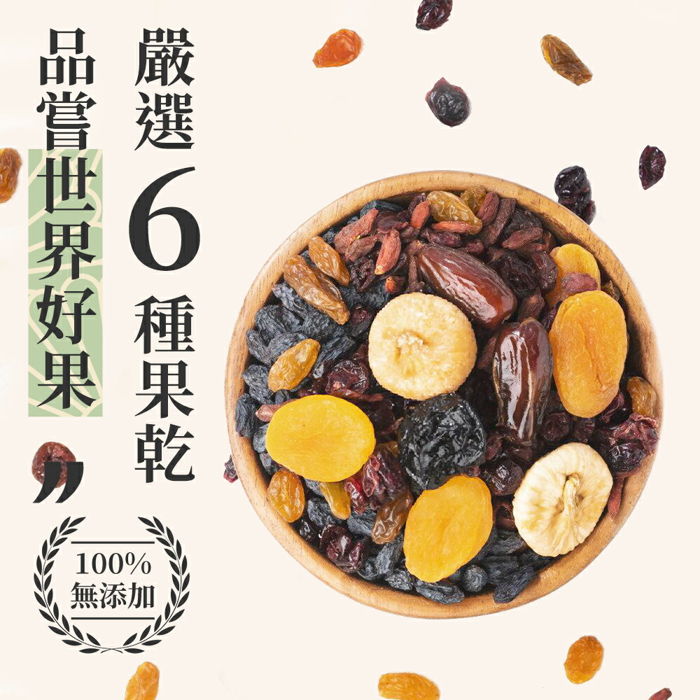 台灣伴手禮 特色果乾5入 【直送日本】