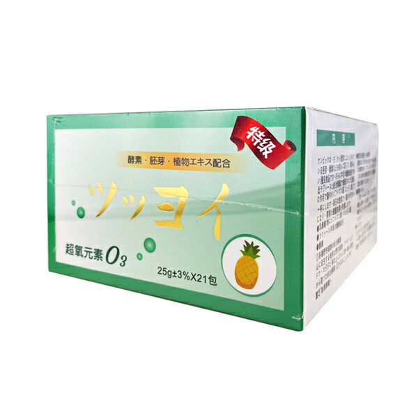 特級~超氧元素O3食品（鳳梨口味） 25gX21包/盒