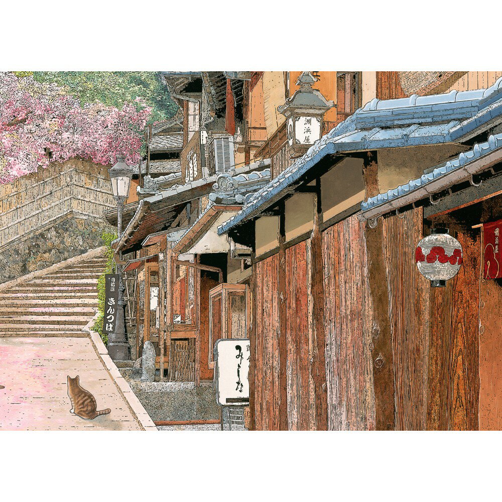 P2 - 林宗範-跟春天有個約會 520片拼圖 25-056