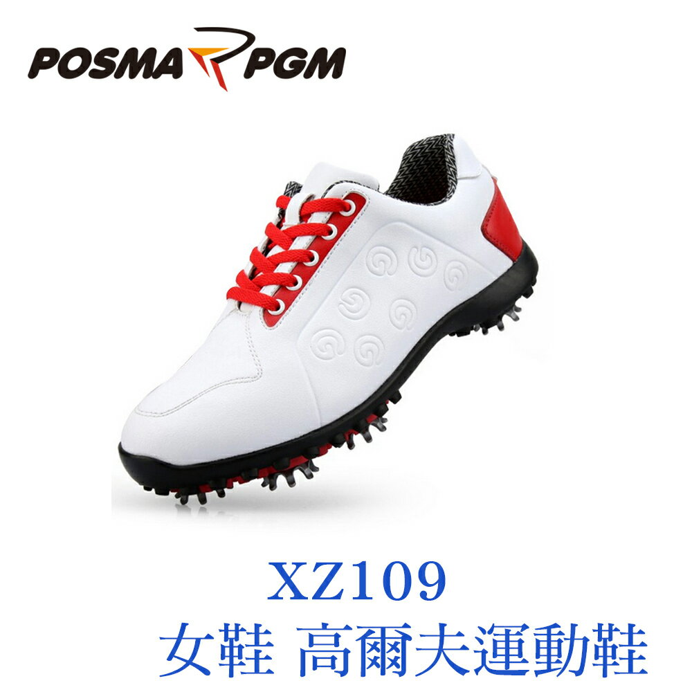 POSMA PGM 女款 運動鞋 高爾夫鞋 膠底 耐磨 防滑 白 紅 XZ109WRED
