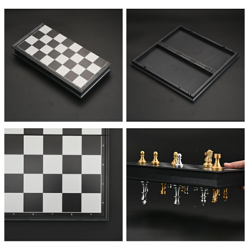 國際象棋 小學生兒童高檔磁力大號棋子比賽專用磁力便攜式棋盤套裝【MJ3704】