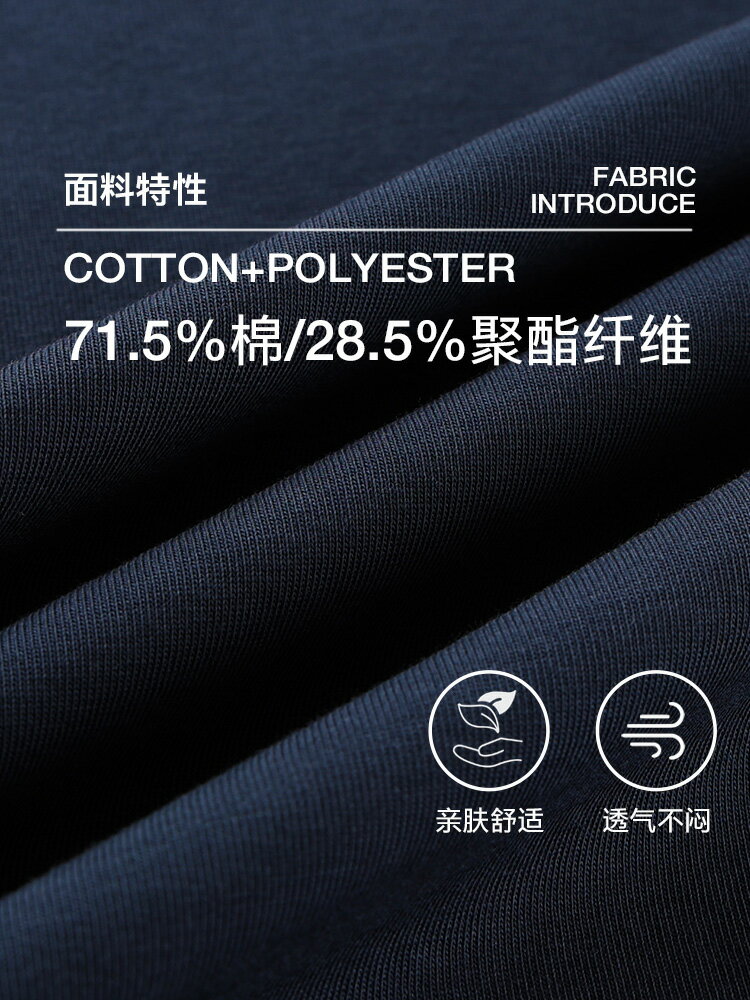薰風2025羽毛球服男女款t恤CryingCenter上衣薰風哭喊中心聯名款