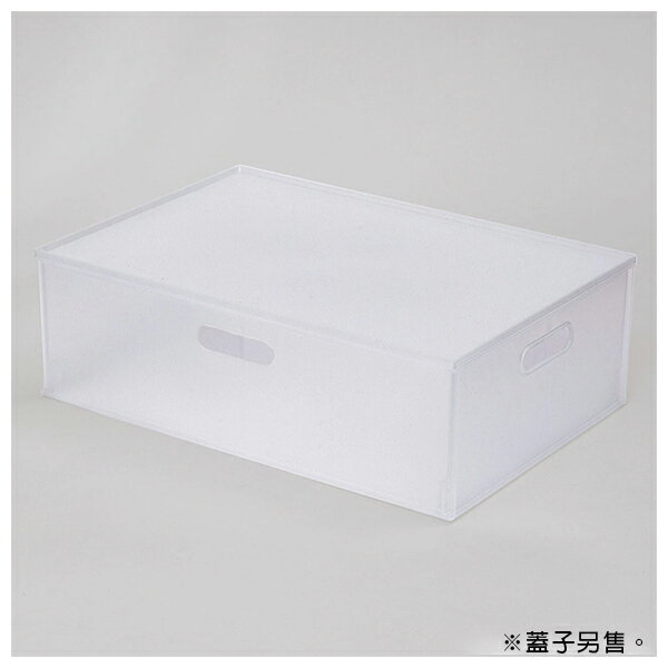 收納盒 N INBOX (W) 寬低型 橫式半格型 CL NITORI宜得利家居 7