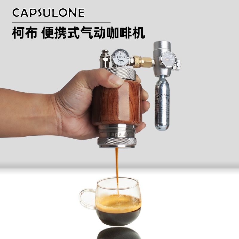 便攜咖啡機 capsulone氣動USB電動不銹鋼便攜式萃取手動濃縮咖啡機 家用戶外