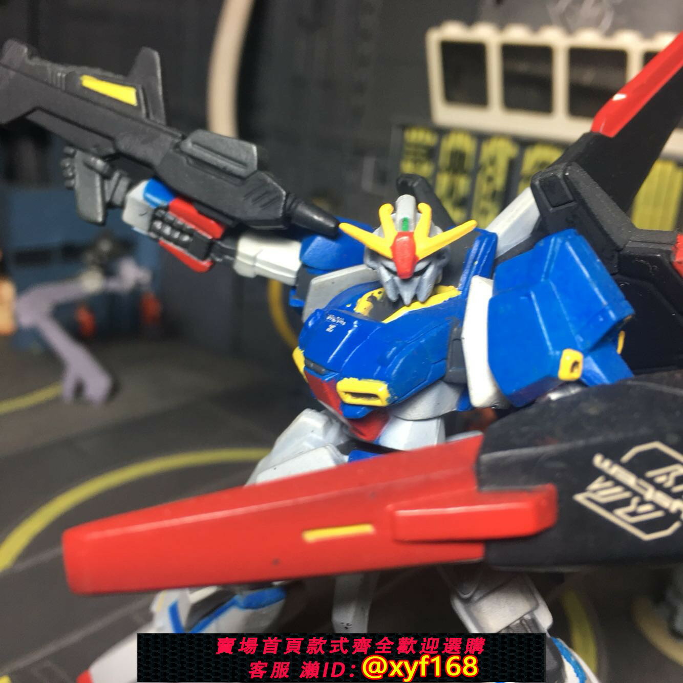 {保固一年 可打統編}z gundam 高達 1/220 造型村 老FW MSZ-006 非HG SCM R魂 hcm-pro