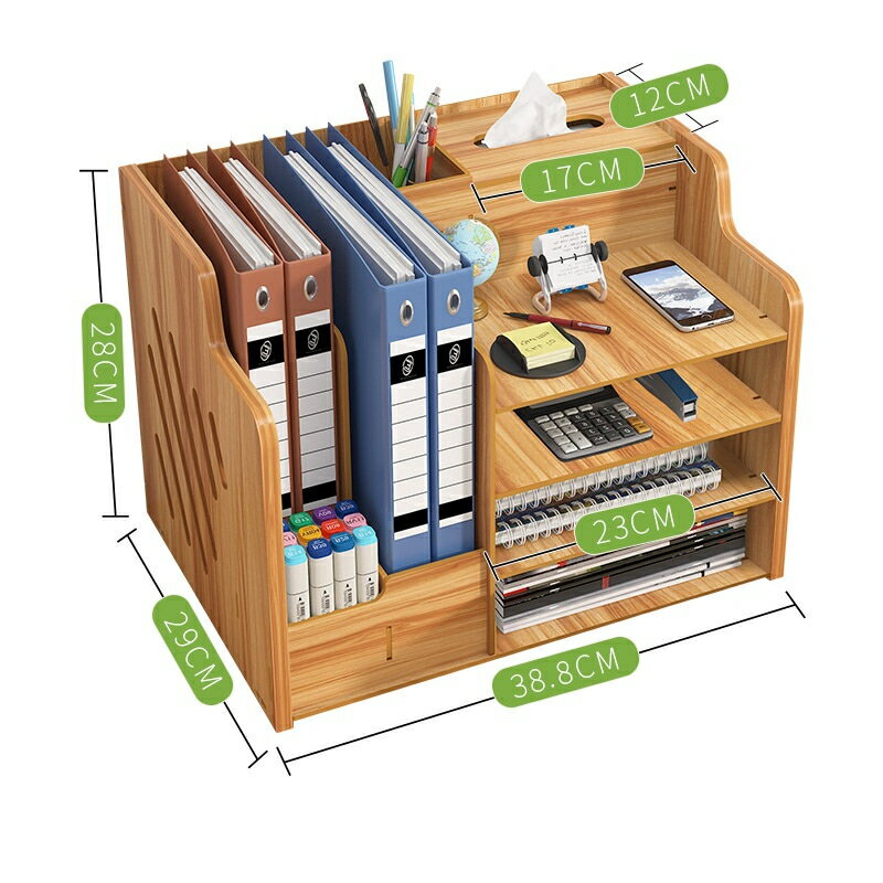 辦公室文件夾收納架 筆筒 木製文件架 辦公室衛生紙收納 A4文件收納 文件夾
