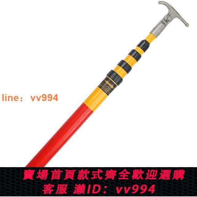 {最低價 公司貨}國標高壓電工電力專用絕緣拉閘桿10kV令克棒絕緣棒變壓器伸縮35