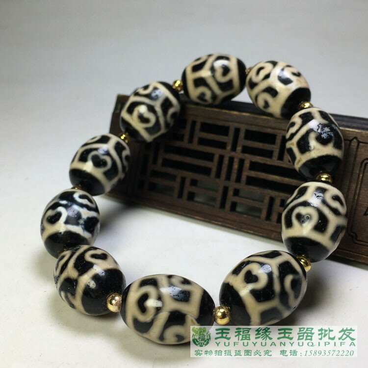 西藏老坑風化瑪瑙馬蹄紋老天珠手鏈佛心六眼石頁巖寶瓶天珠手串| 協貿 