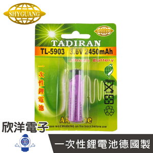 ※ 欣洋電子 ※ TADIRAN 儀器用3號鋰電池 TL-5903一次性鋰電池 3.6V 2450mAh (同SAFT14500)