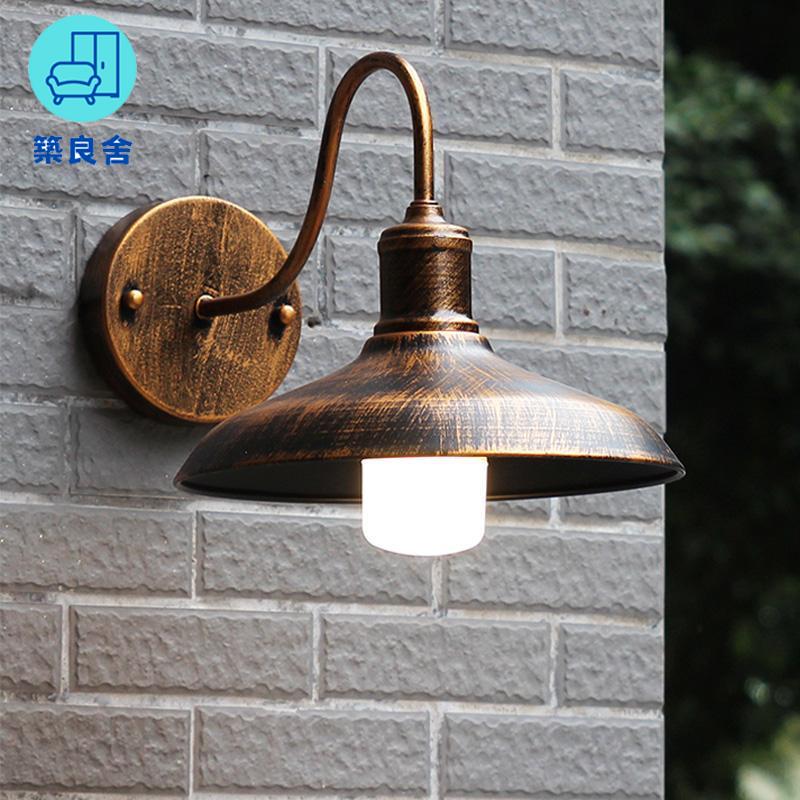 工廠直銷 戶外壁燈 庭院燈 陽臺燈 防水燈 復古燈 燈具 戶外防水壁燈美式復古工業風陽臺花園別墅庭院室外露臺過道墻壁燈特惠/全館免運 特價出 開立發票 售後保障z211