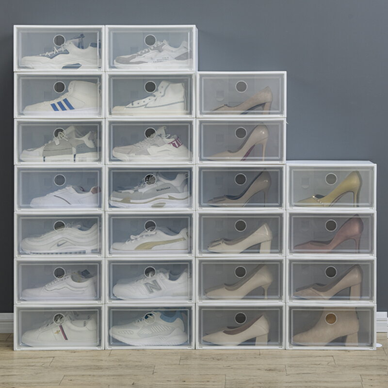加厚防塵鞋盒收納盒透明抽屜式鞋子收納神器塑料鞋架鞋柜省空間