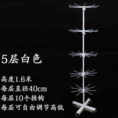 地攤襪子帽子展示架圍巾飾品首飾架手套掛架多層落地滑輪旋轉貨架 6