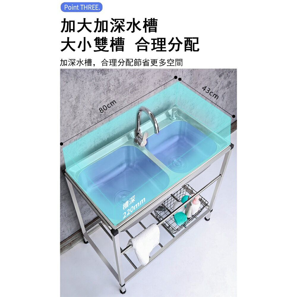土城現貨 廚房不銹鋼水槽洗手臺水池洗手盆洗菜盆簡易水槽雙槽不鏽鋼洗手臺洗手台洗碗池不鏽鋼洗手盆 Dw電玩大咖直營店