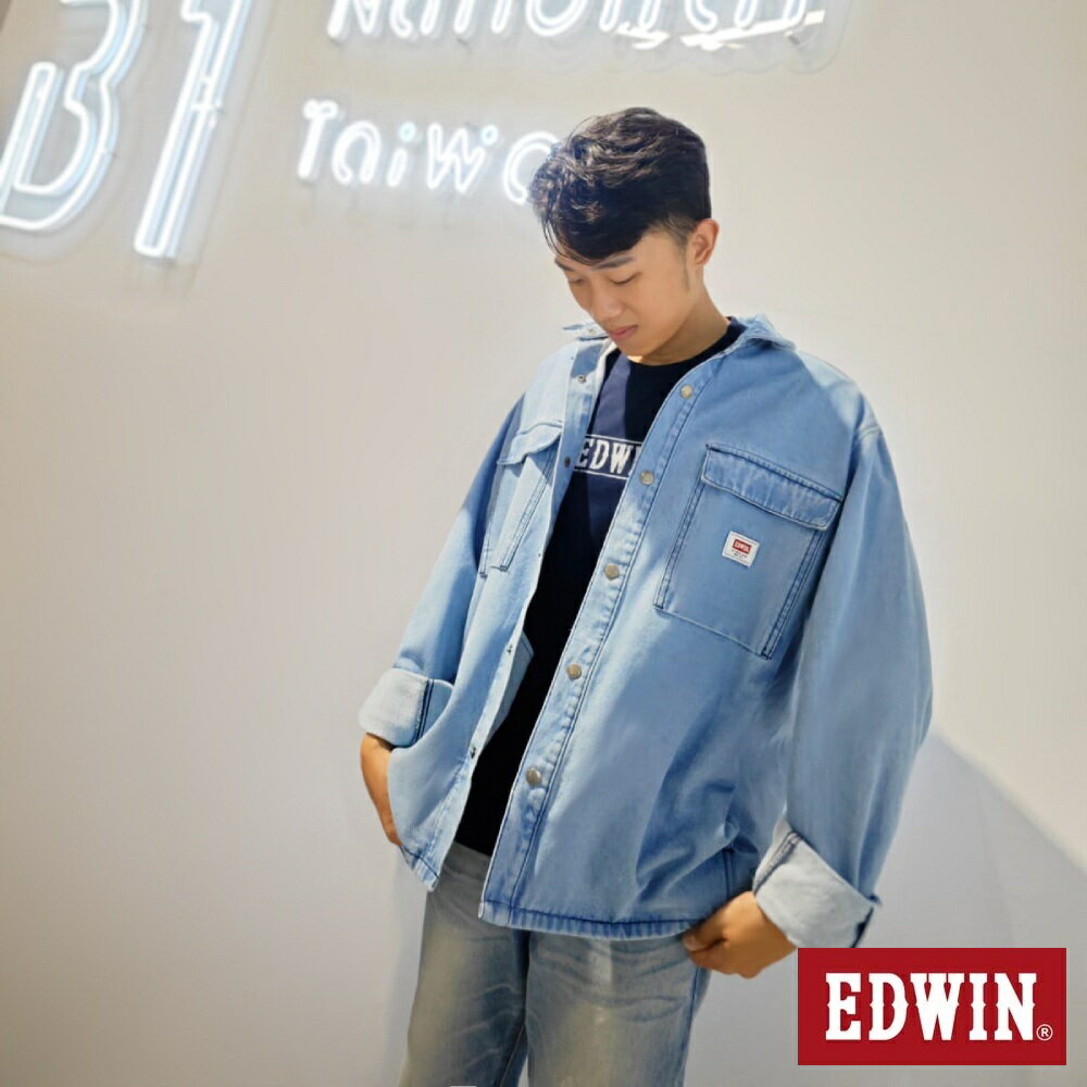 EDWIN 男款 工裝夾克外套 (漂淺藍)