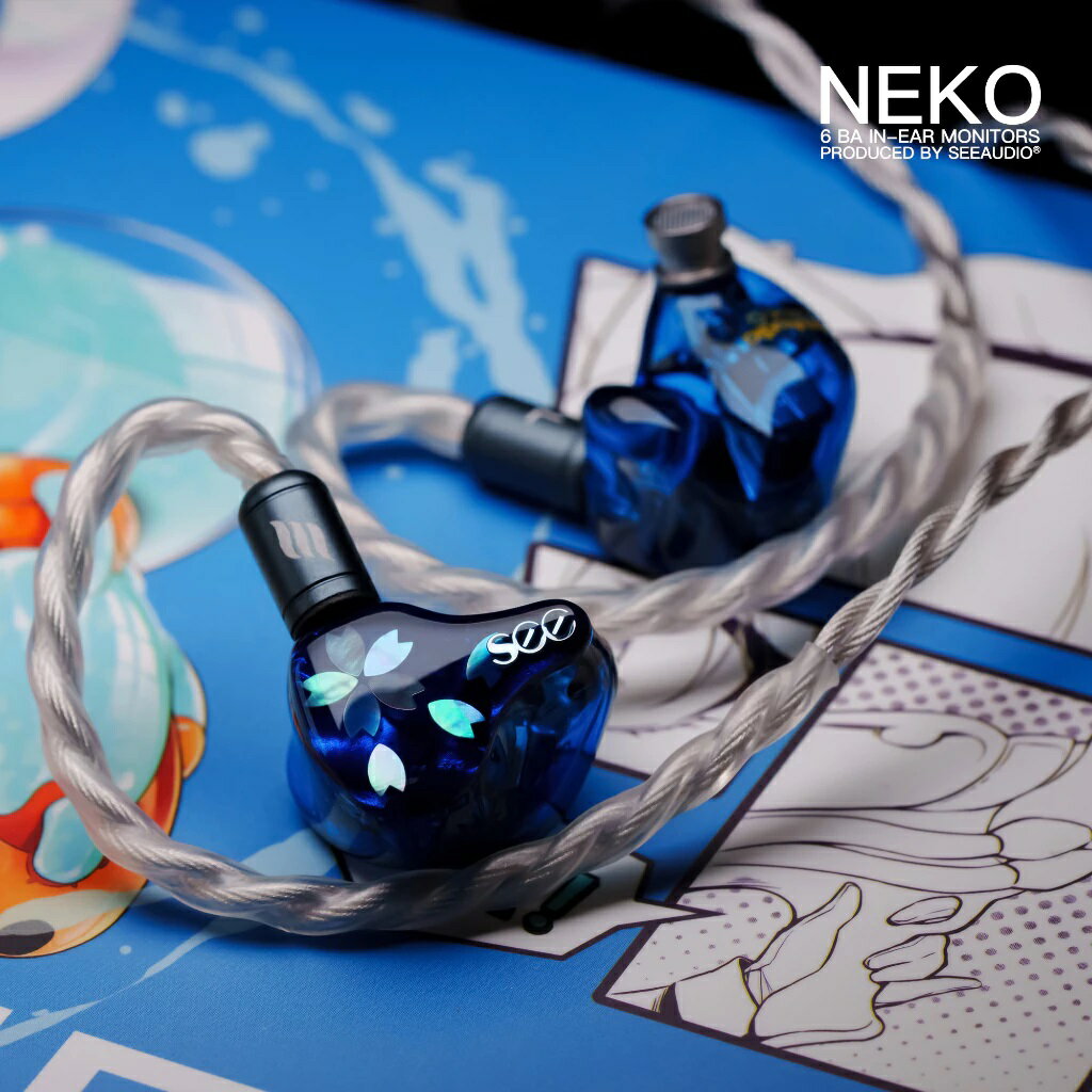 See Audio NEKO六動鐵耳道式耳機 可換插頭設計 Effect線材 花瓣面板 臺灣公司貨