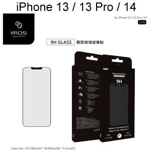 送空壓殼【iMOS】手感膜黑邊霧面玻璃螢幕保護貼 iPhone 13 / 13 Pro / 14 (6.1吋)