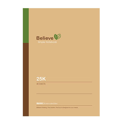美加美 牛皮25K 平裝筆記 40入/本 5本 /包 FC3001
