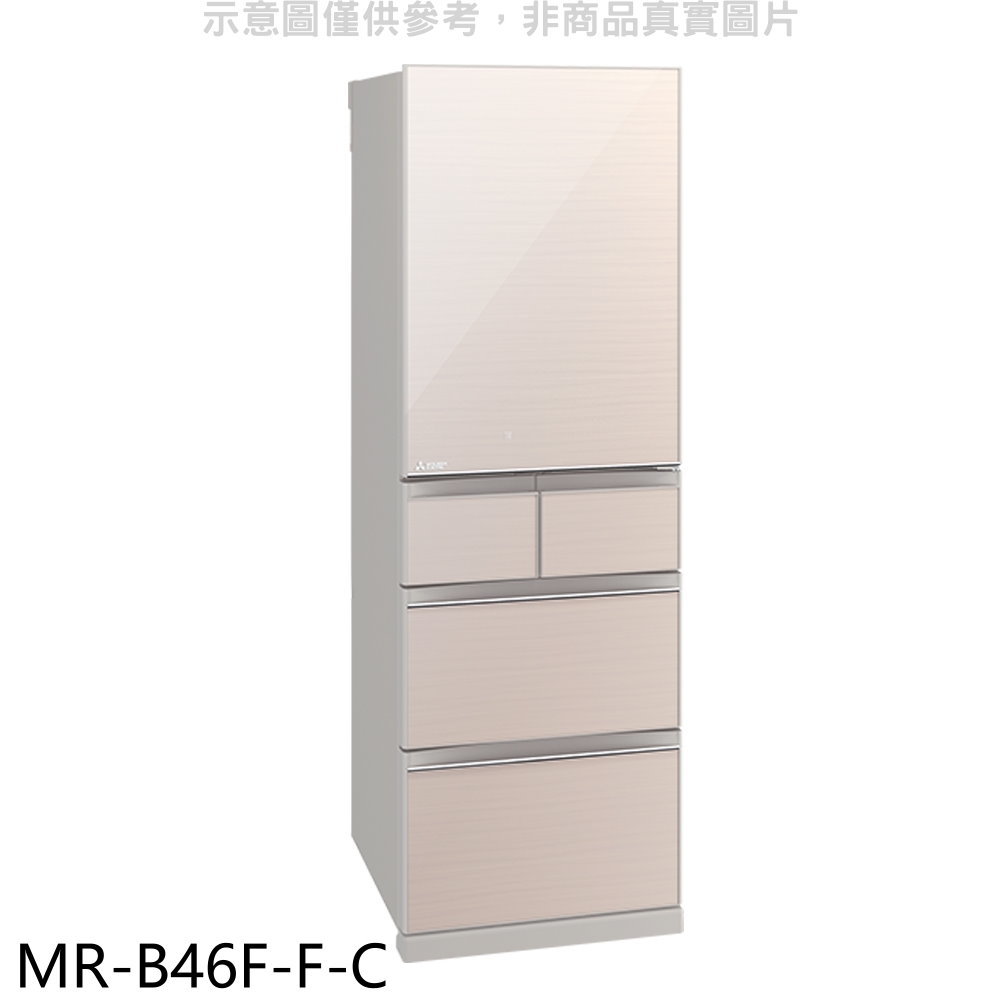 APP下單4%點數★預購 三菱【MR-B46F-F-C】455公升五門水晶杏冰箱(含標準安裝)