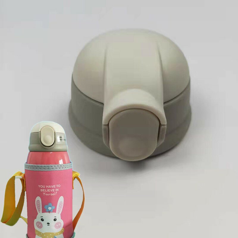 保溫杯蓋子杯蓋配件兒童吸管水壺水杯通用原裝彈跳硅膠吸管杯防漏