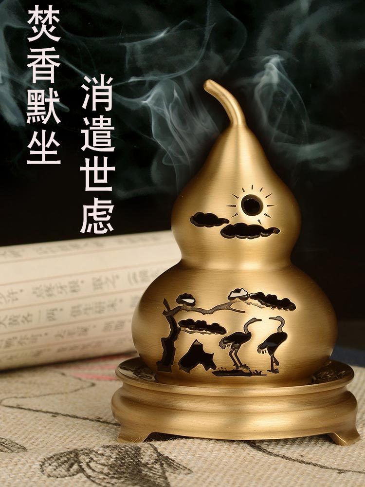 風水閣銅香爐盤香爐薰香爐家用迷你室內檀香爐香薰爐銅葫蘆焚香爐