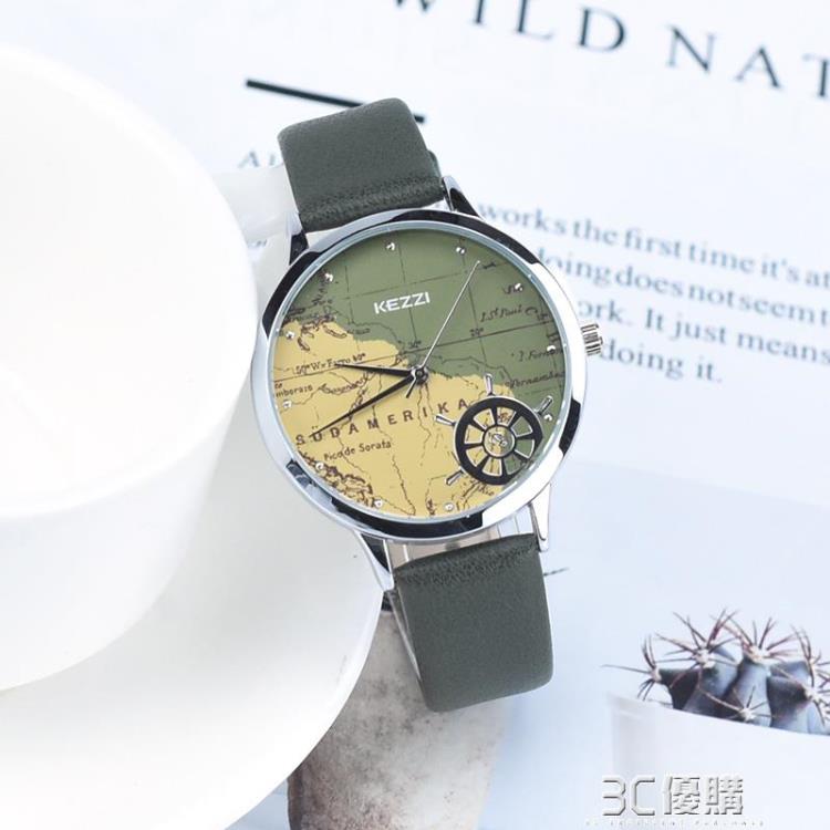 珂紫航海地圖手錶個性創意運動戶外防水正品石英男女腕錶潮流新品 全館免運