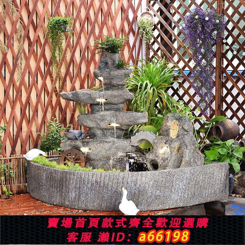 【臺灣公司 可開發票】大型假山流水噴泉擺件花園庭院別墅酒店陽臺室外山水魚池景觀造景