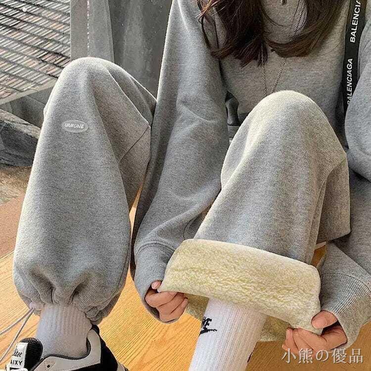 女裝衣著羊羔絨褲子加絨加厚褲女冬季寬松顯瘦束腳衛褲闊腿褲外穿褲子
