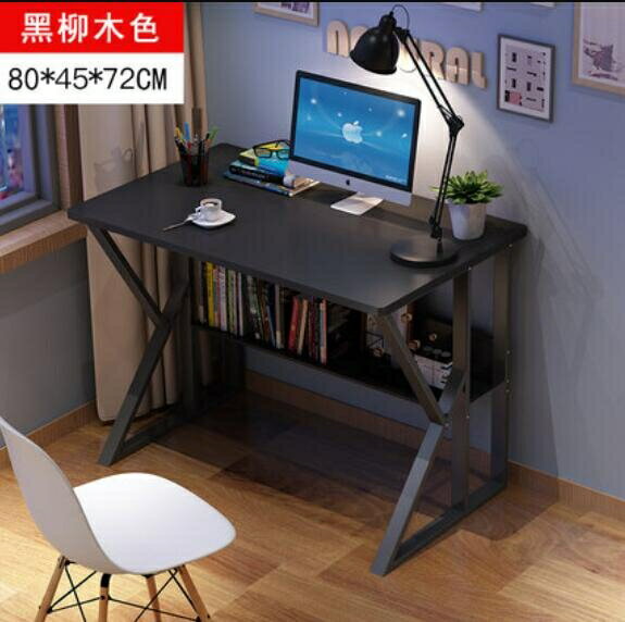 電腦桌 簡約臺式辦公桌家用學生簡易書桌租房臥室寫字臺學習小桌子